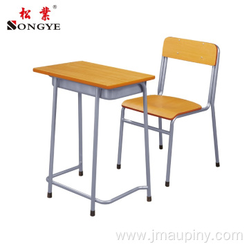 Contemporary Childrens Metal Chair Desk Chair With Storage